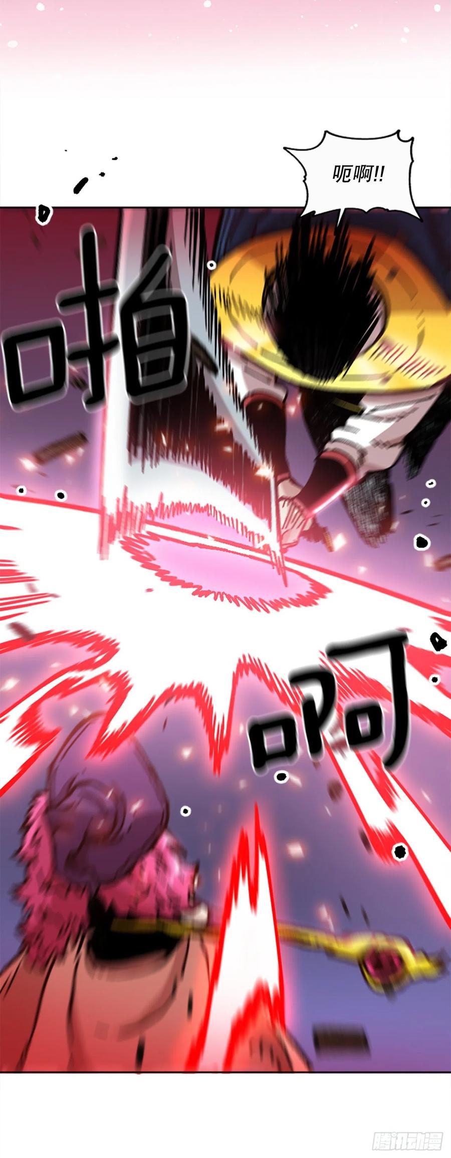 67.逃出魔爪(1/2)-第68话