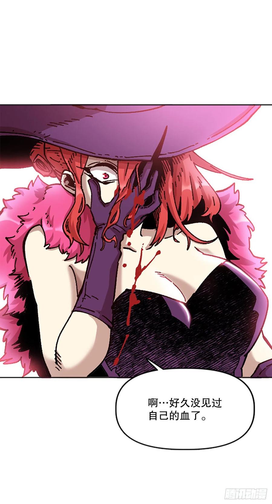 67.逃出魔爪(1/2)-第68话