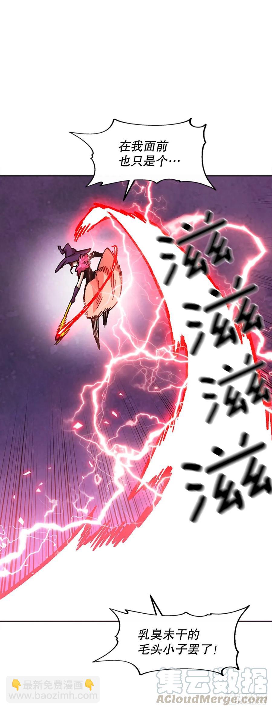 67.逃出魔爪(1/2)-第68话