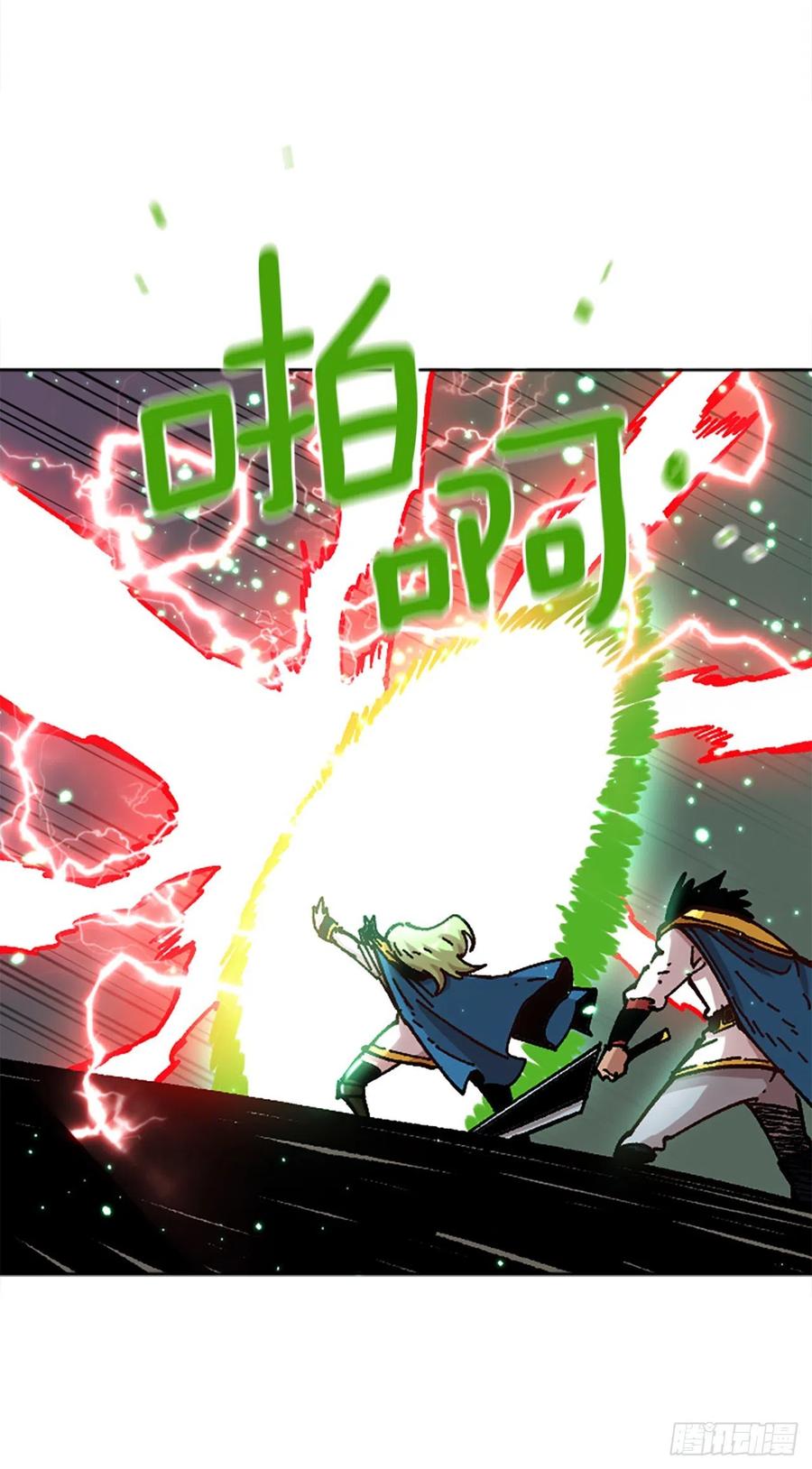 67.逃出魔爪(1/2)-第68话