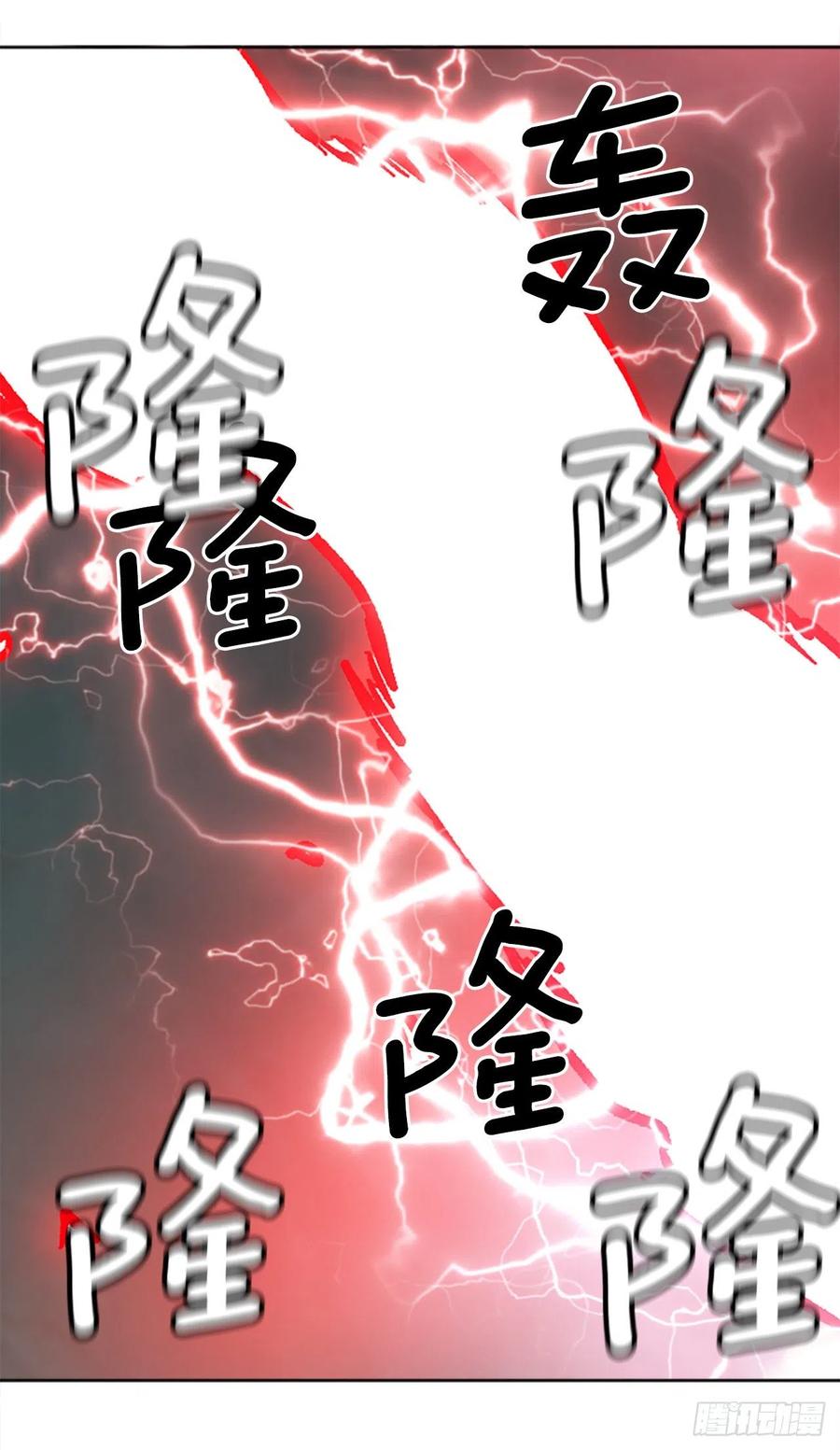 67.逃出魔爪(1/2)-第68话