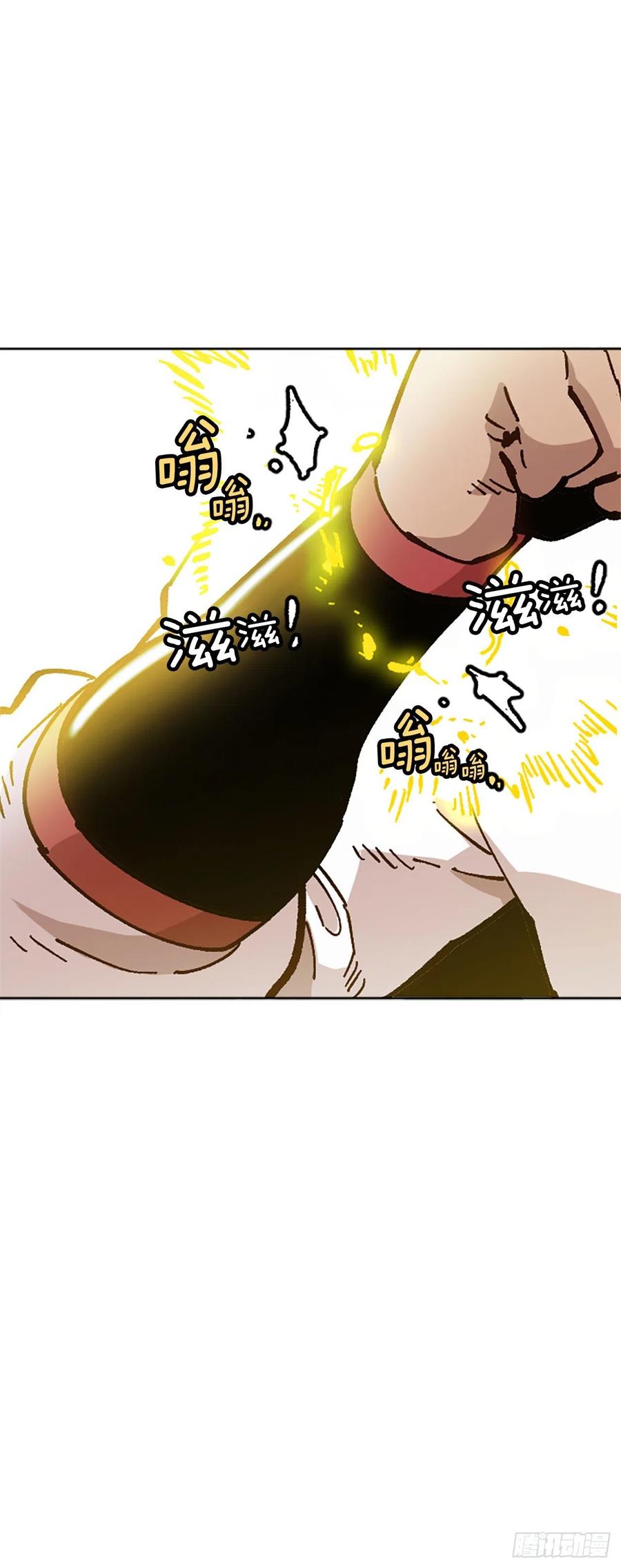 67.逃出魔爪(1/2)-第68话