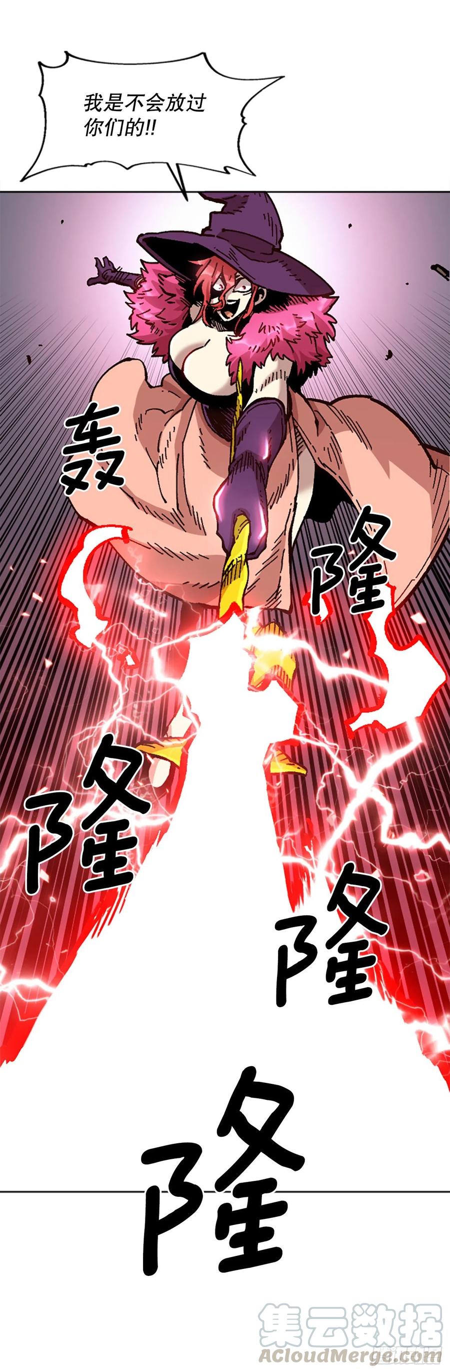 67.逃出魔爪(1/2)-第68话