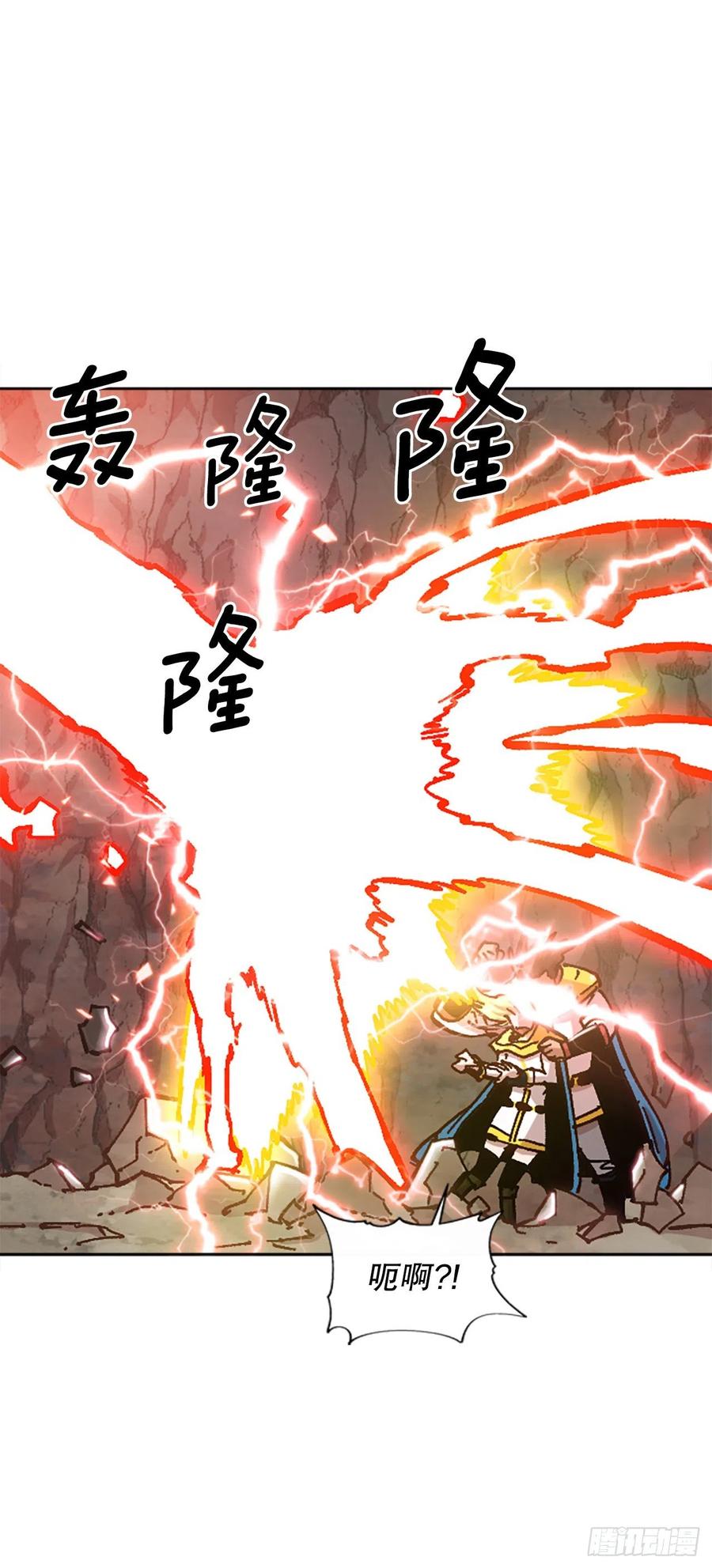 67.逃出魔爪(1/2)-第68话