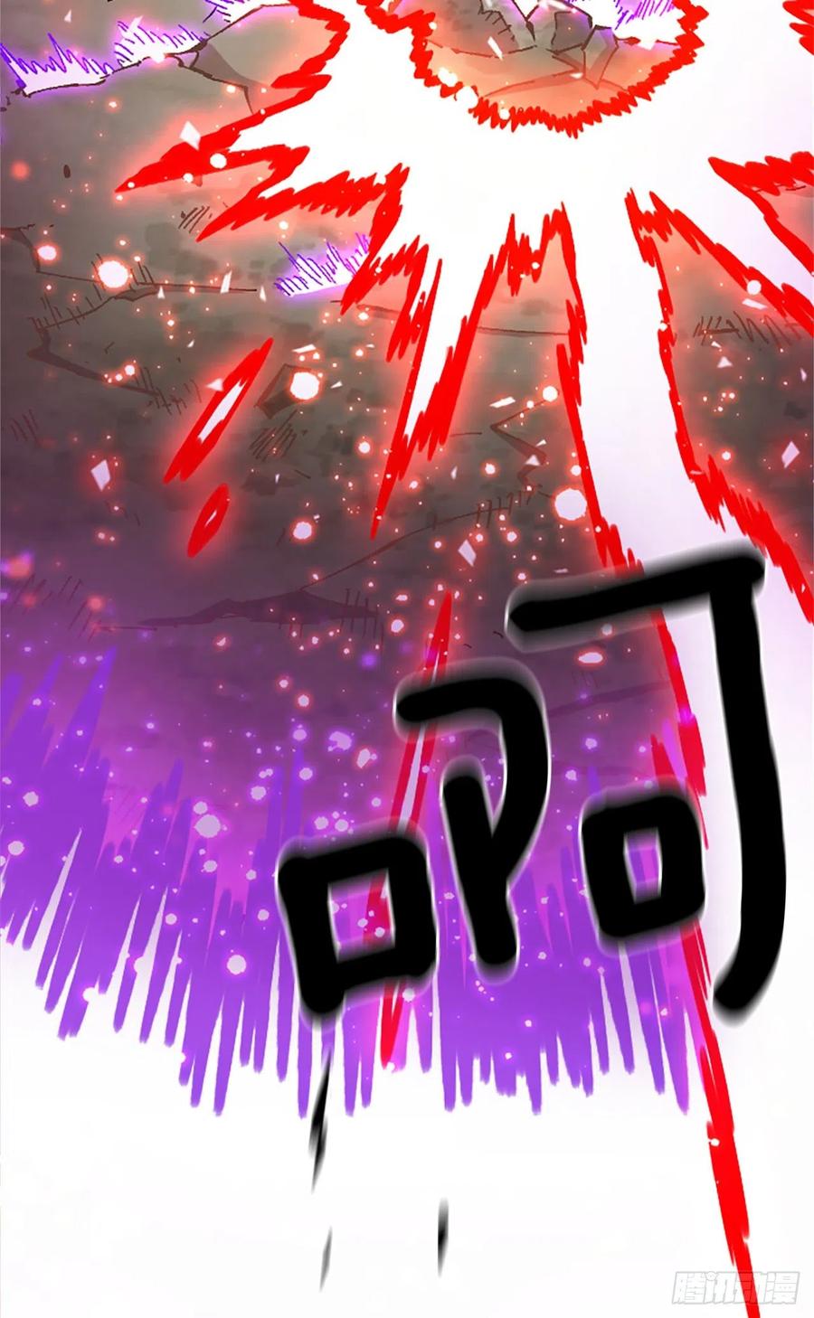 67.逃出魔爪(1/2)-第68话