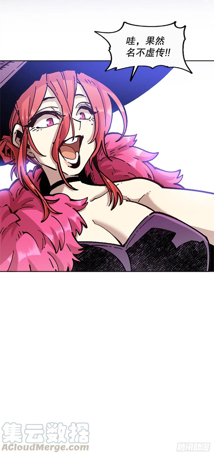 67.逃出魔爪(1/2)-第68话