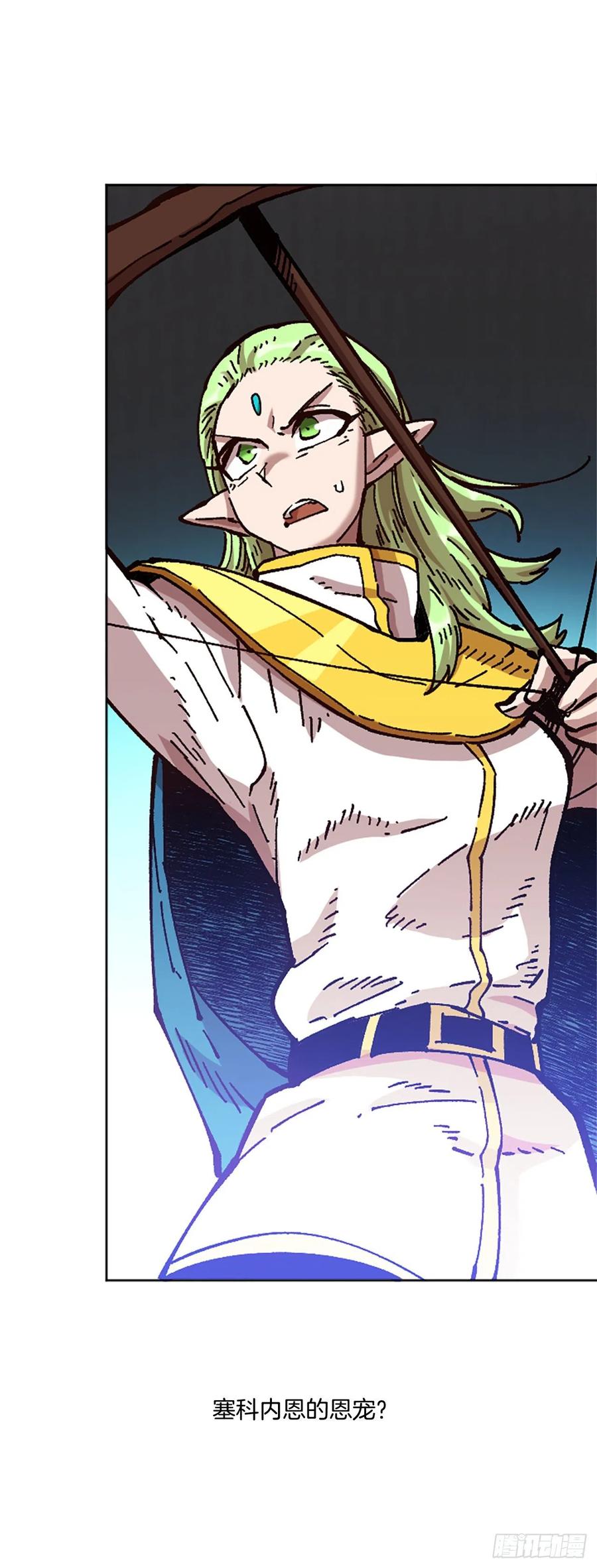 67.逃出魔爪(1/2)-第68话