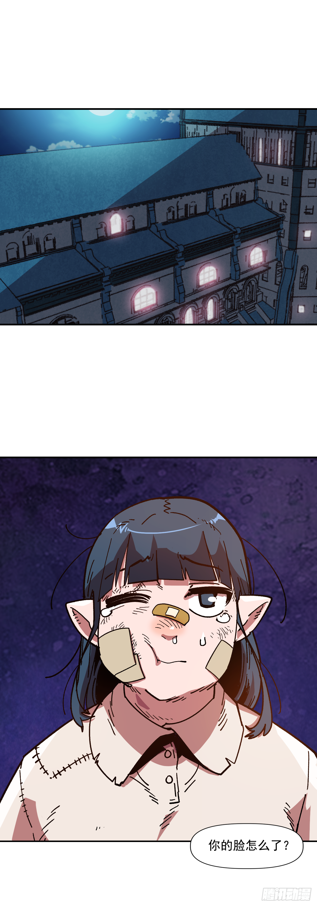 大陸無雙 - 7.身爲奴隸，只能隱忍(1/2) - 8