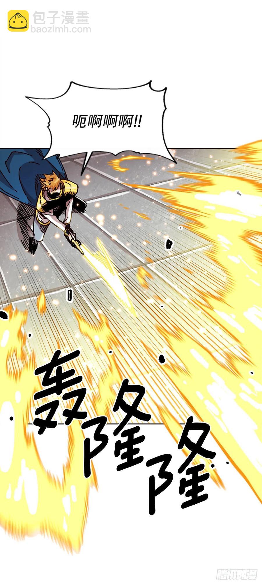 71.大开杀戮(1/2)-第72话