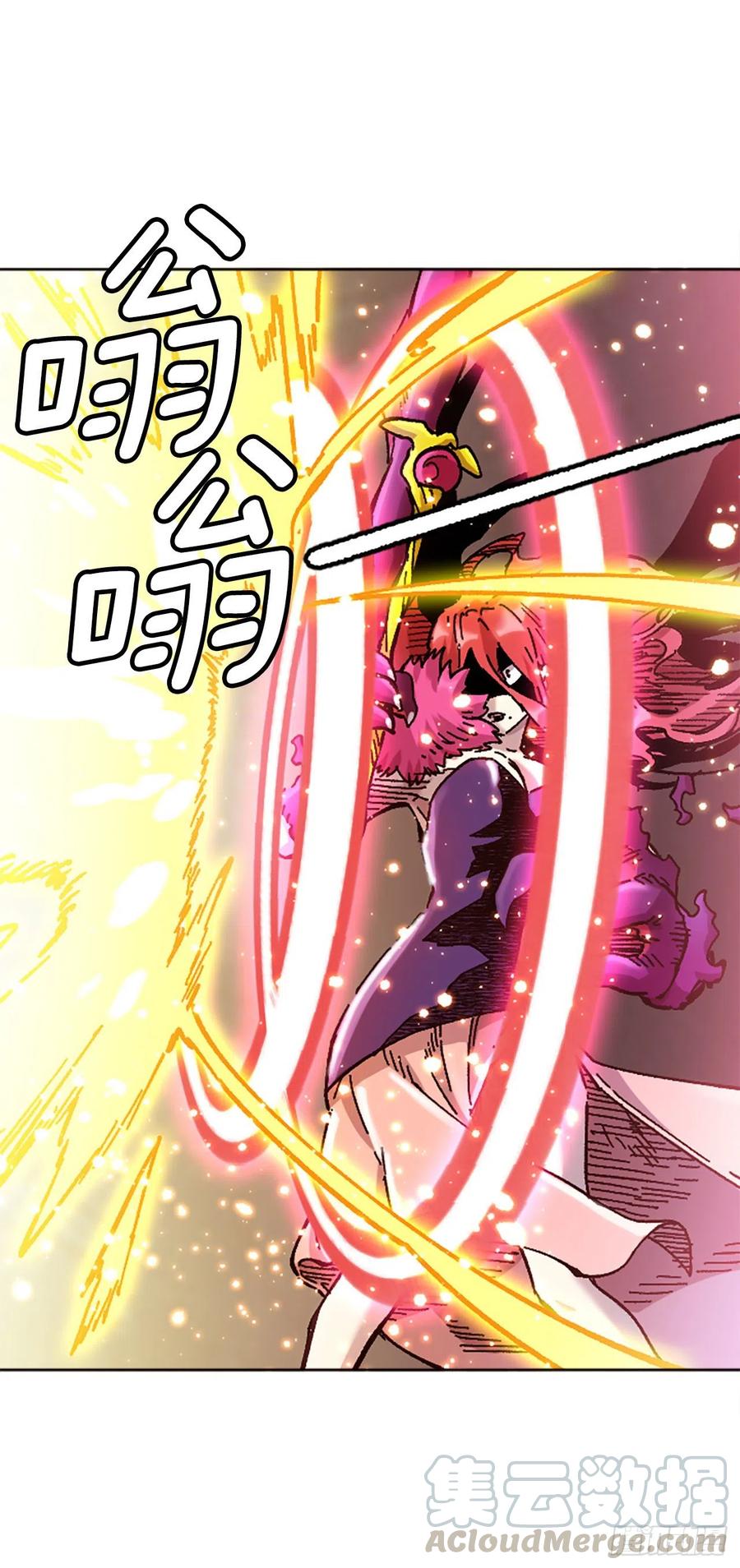 71.大开杀戮(1/2)-第72话