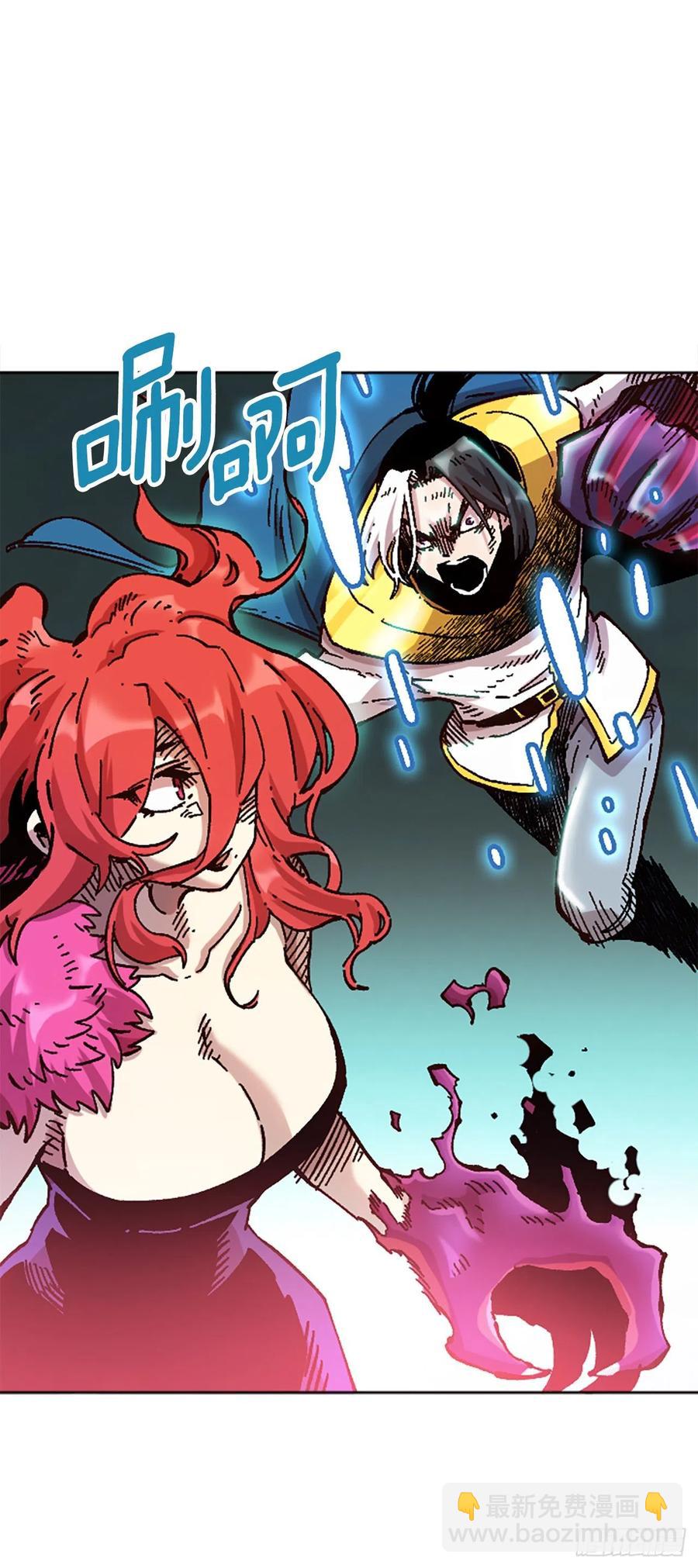 71.大开杀戮(1/2)-第72话