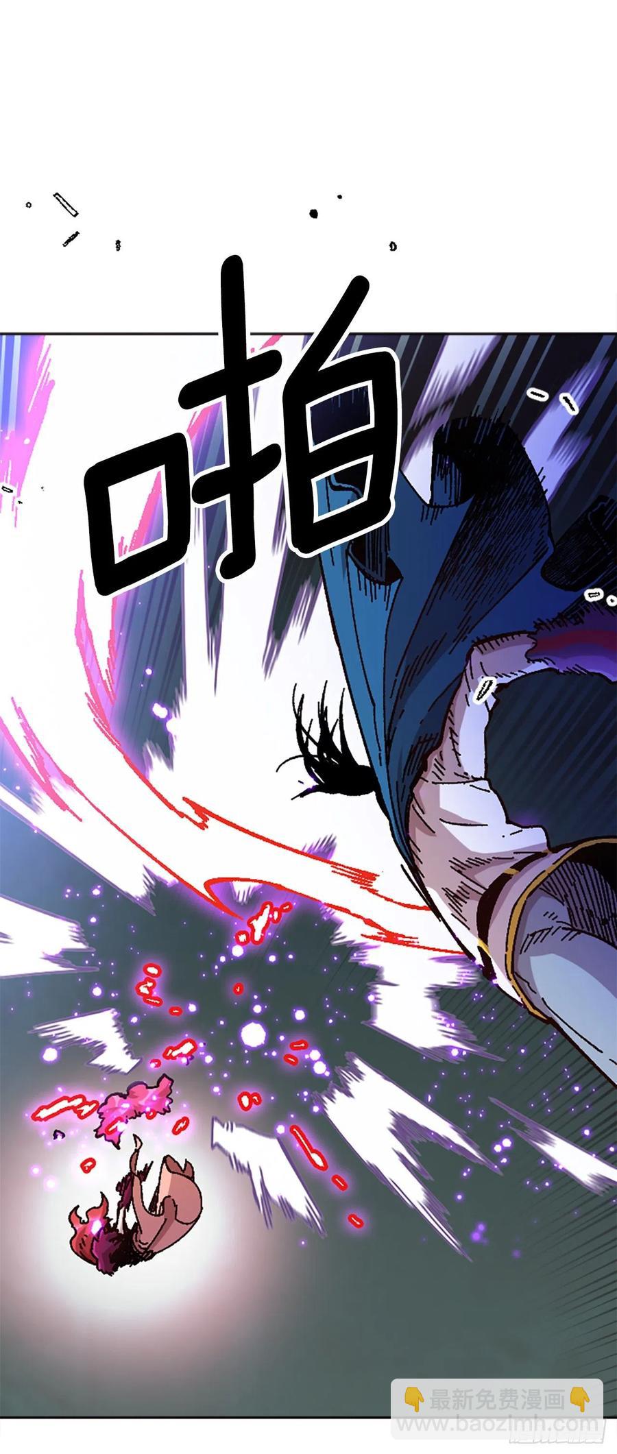 71.大开杀戮(1/2)-第72话