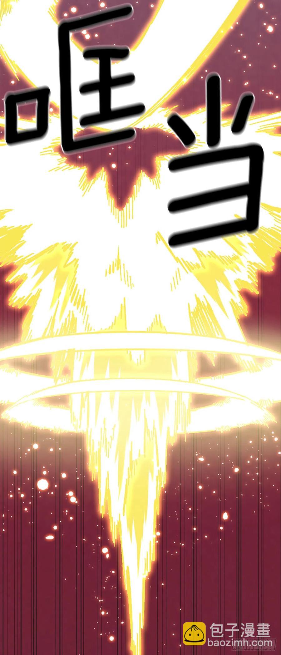 71.大开杀戮(1/2)-第72话