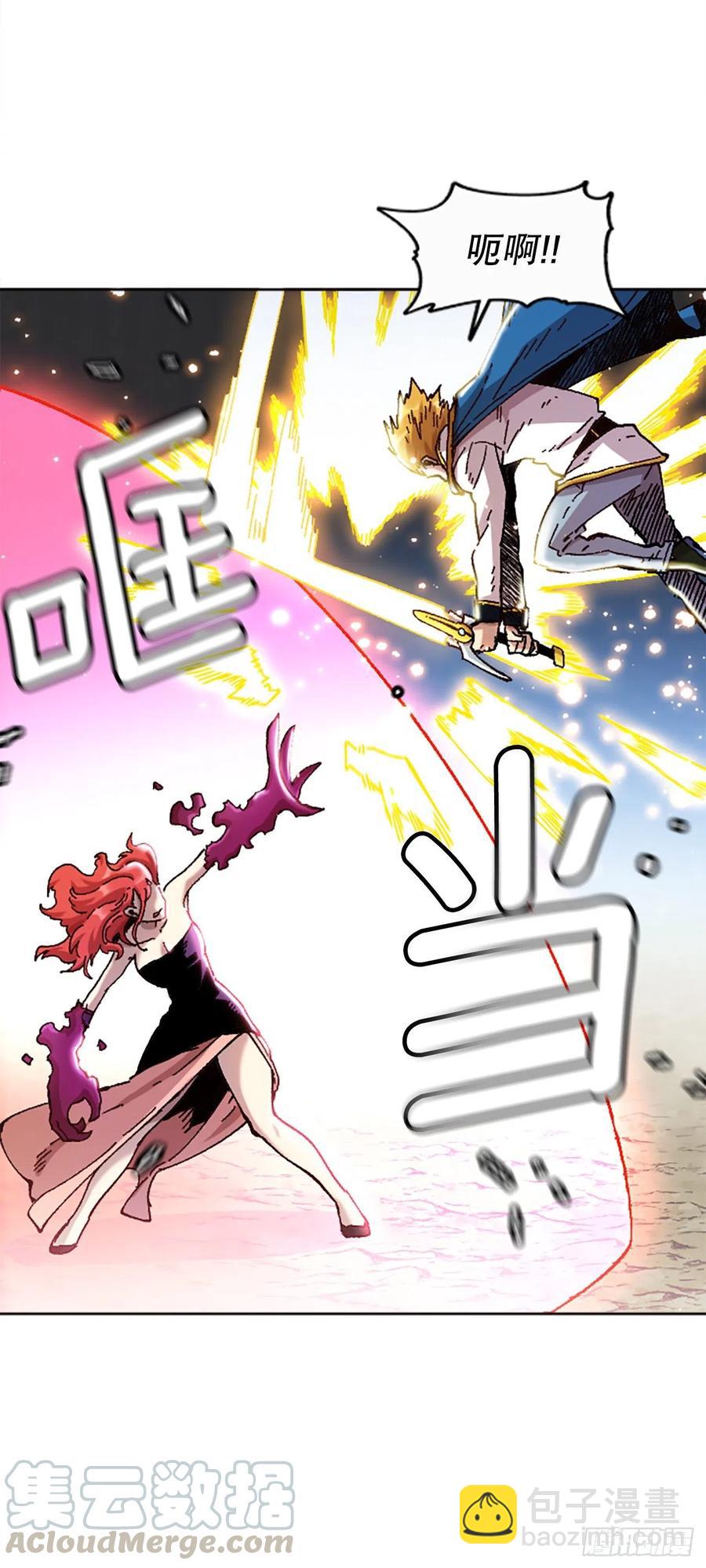 71.大开杀戮(1/2)-第72话