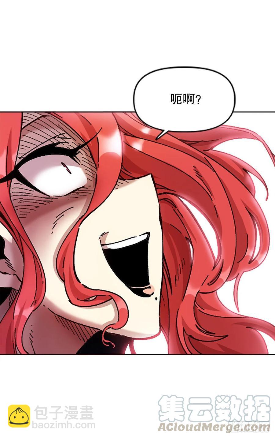 71.大开杀戮(1/2)-第72话