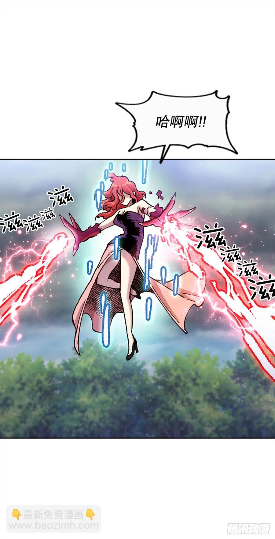 71.大开杀戮(1/2)-第72话