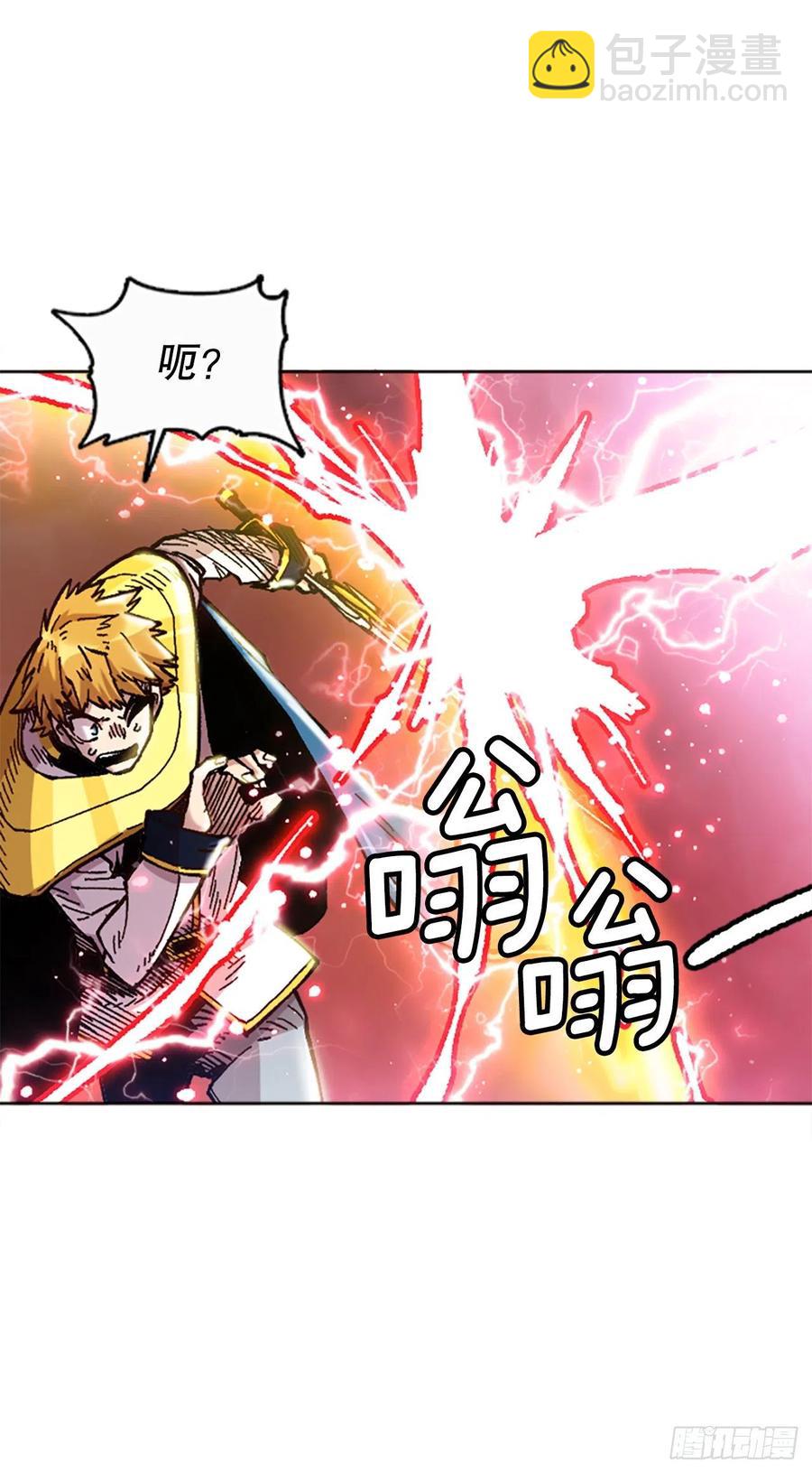 71.大开杀戮(1/2)-第72话