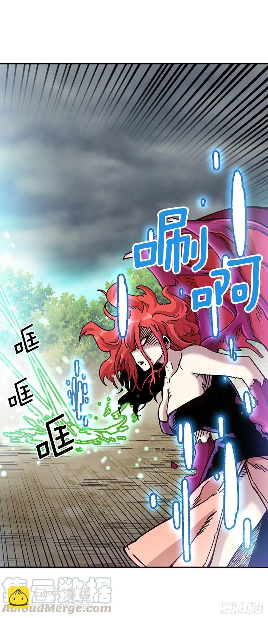 71.大开杀戮(1/2)-第72话