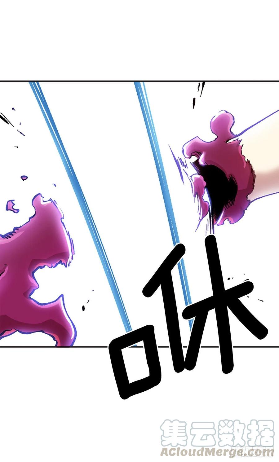 71.大开杀戮(1/2)-第72话