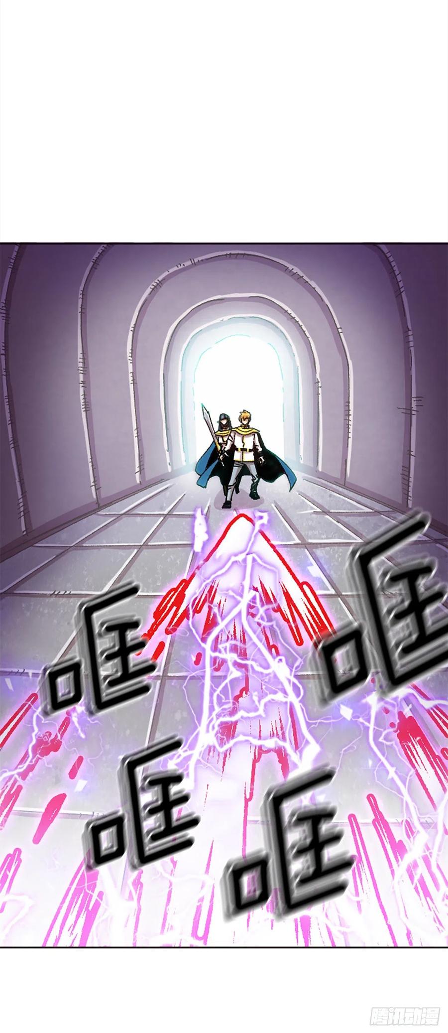 71.大开杀戮(1/2)-第72话