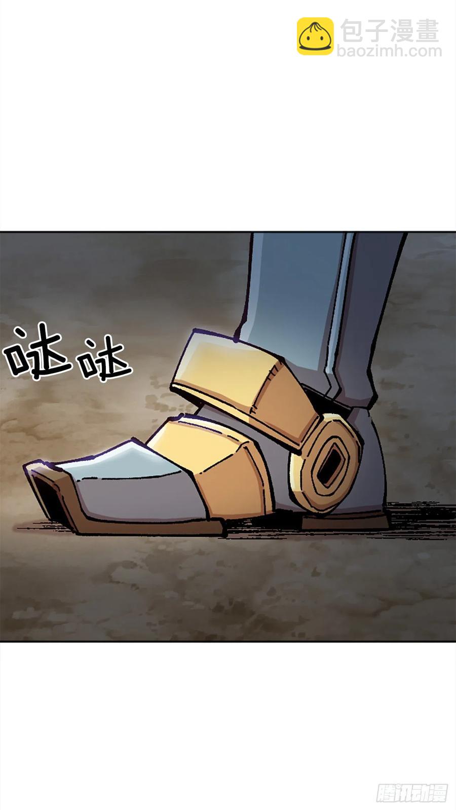 73.梅兰出现(1/2)-第74话