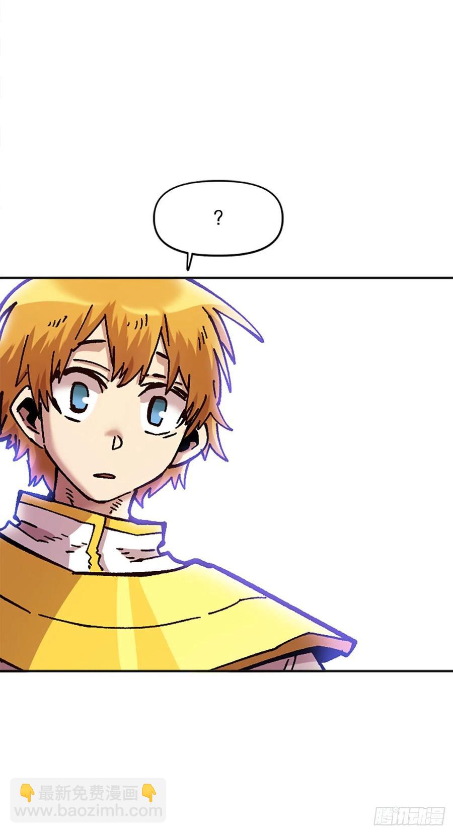 75.尼洛带军(1/2)-第76话