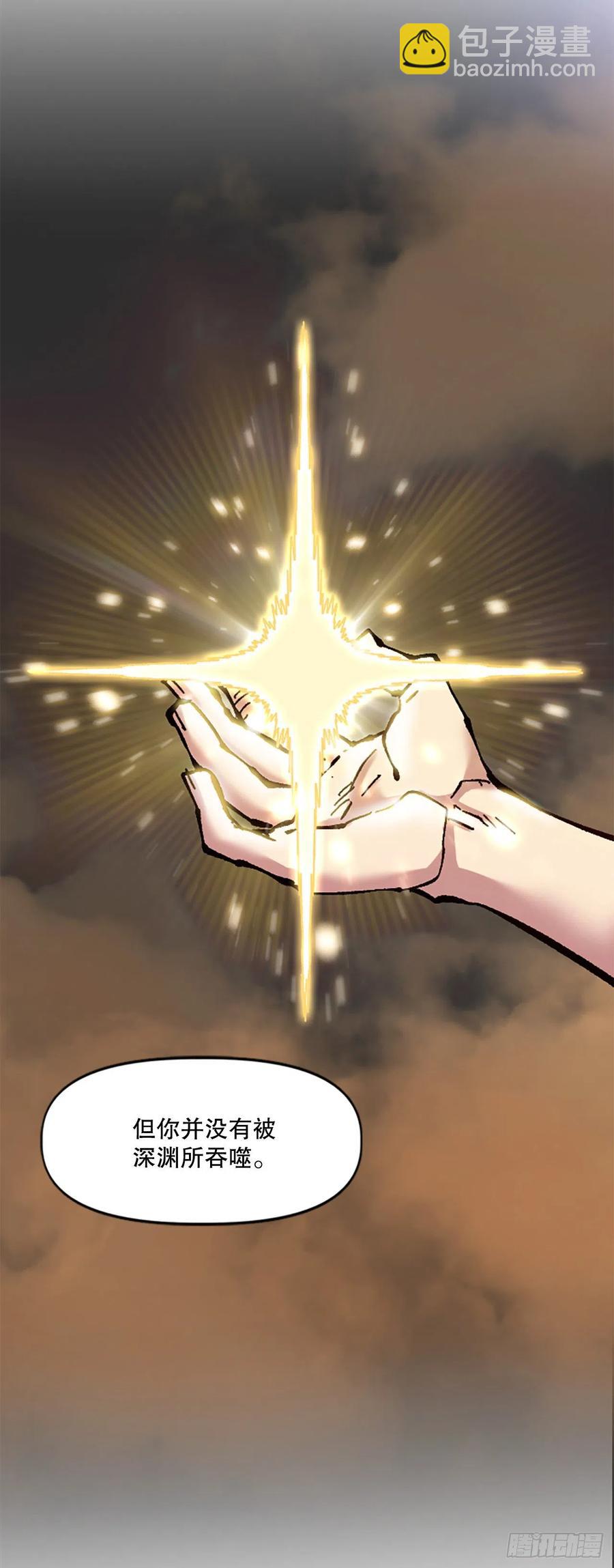 75.尼洛带军(1/2)-第76话