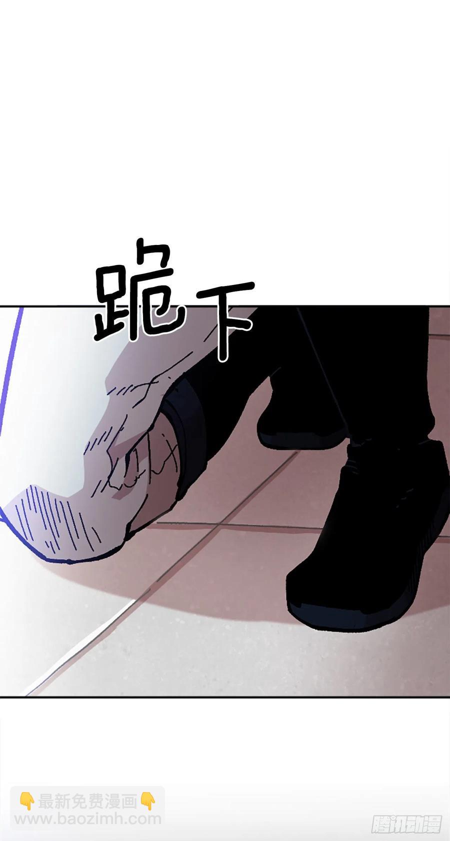 75.尼洛带军(1/2)-第76话