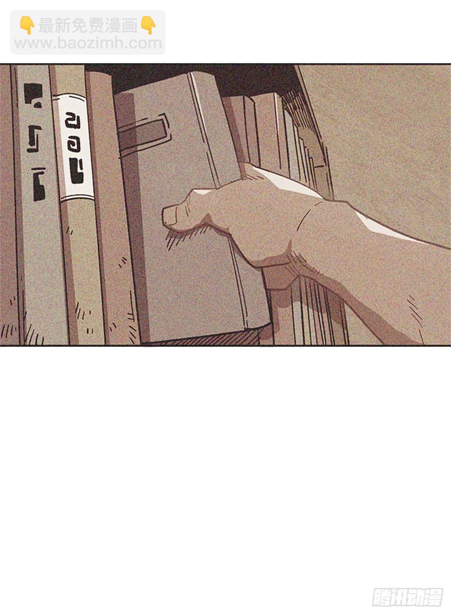 75.尼洛带军(1/2)-第76话