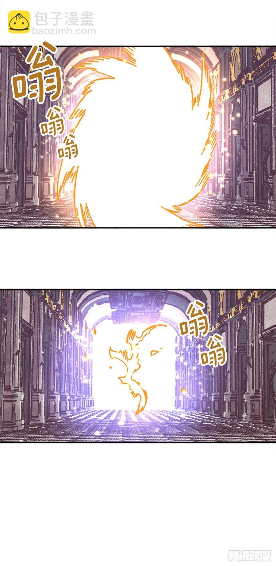 75.尼洛带军(1/2)-第76话