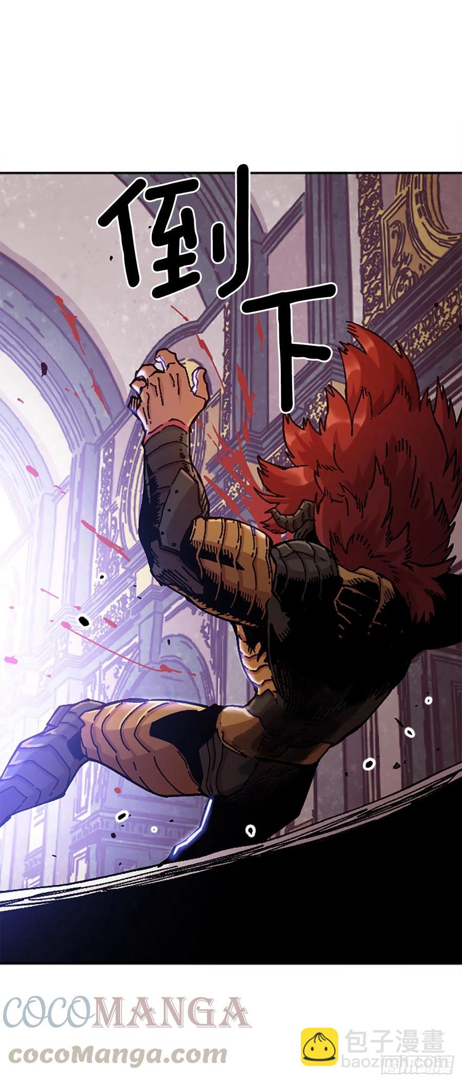 75.尼洛带军(1/2)-第76话