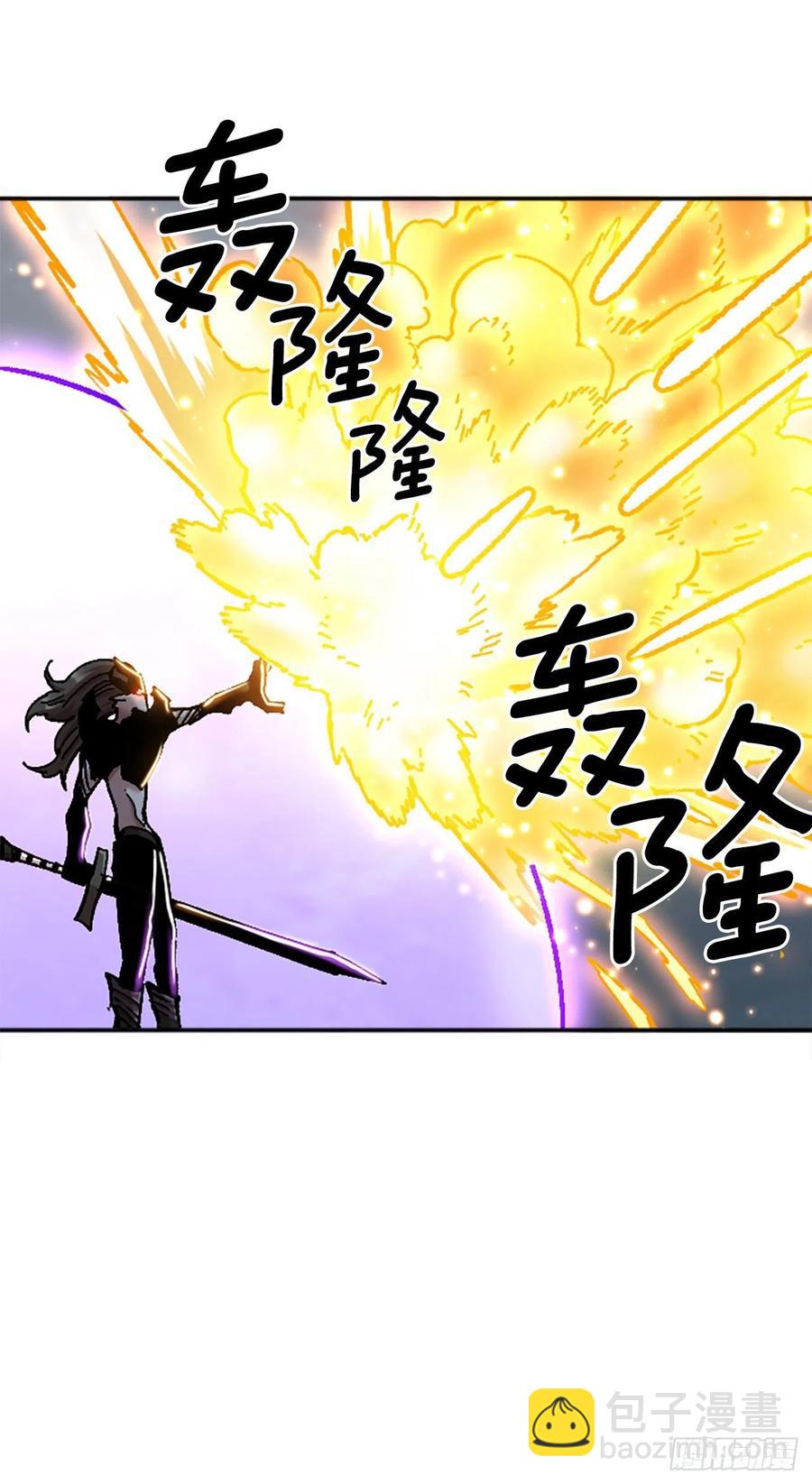 77.塞科内恩落入陷阱(1/2)-第78话