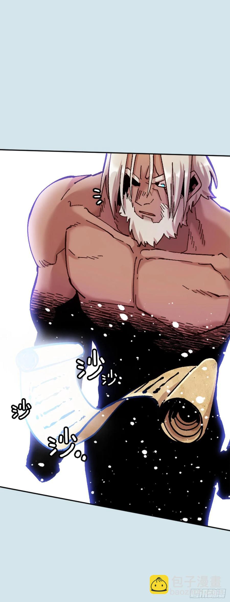 79.尼洛重生(1/2)-第80话