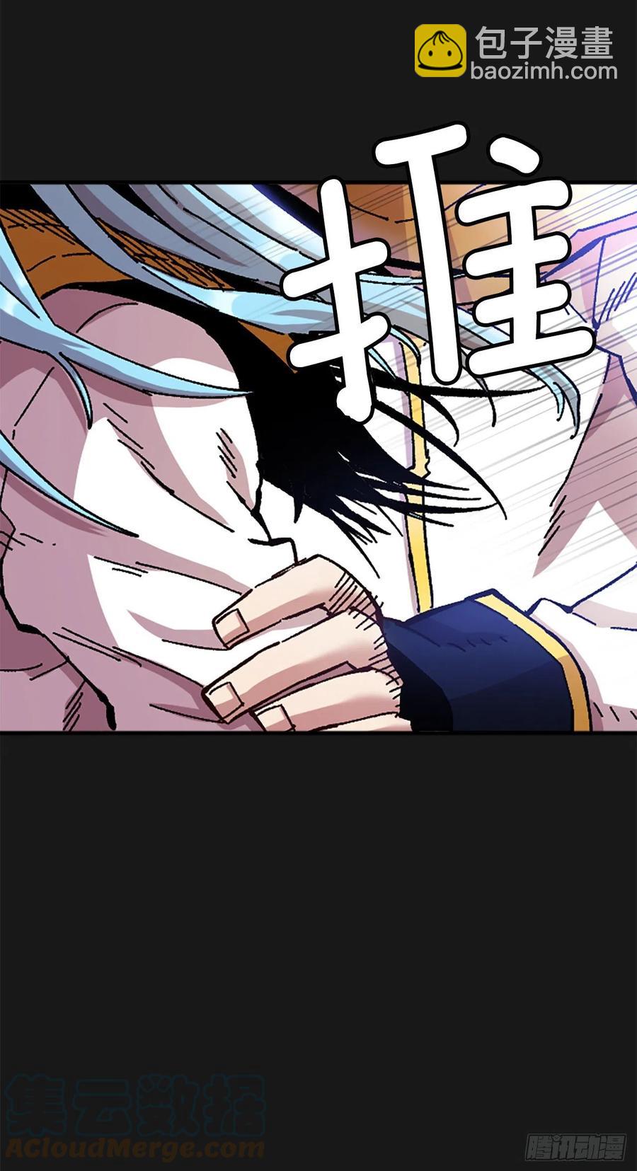 79.尼洛重生(1/2)-第80话