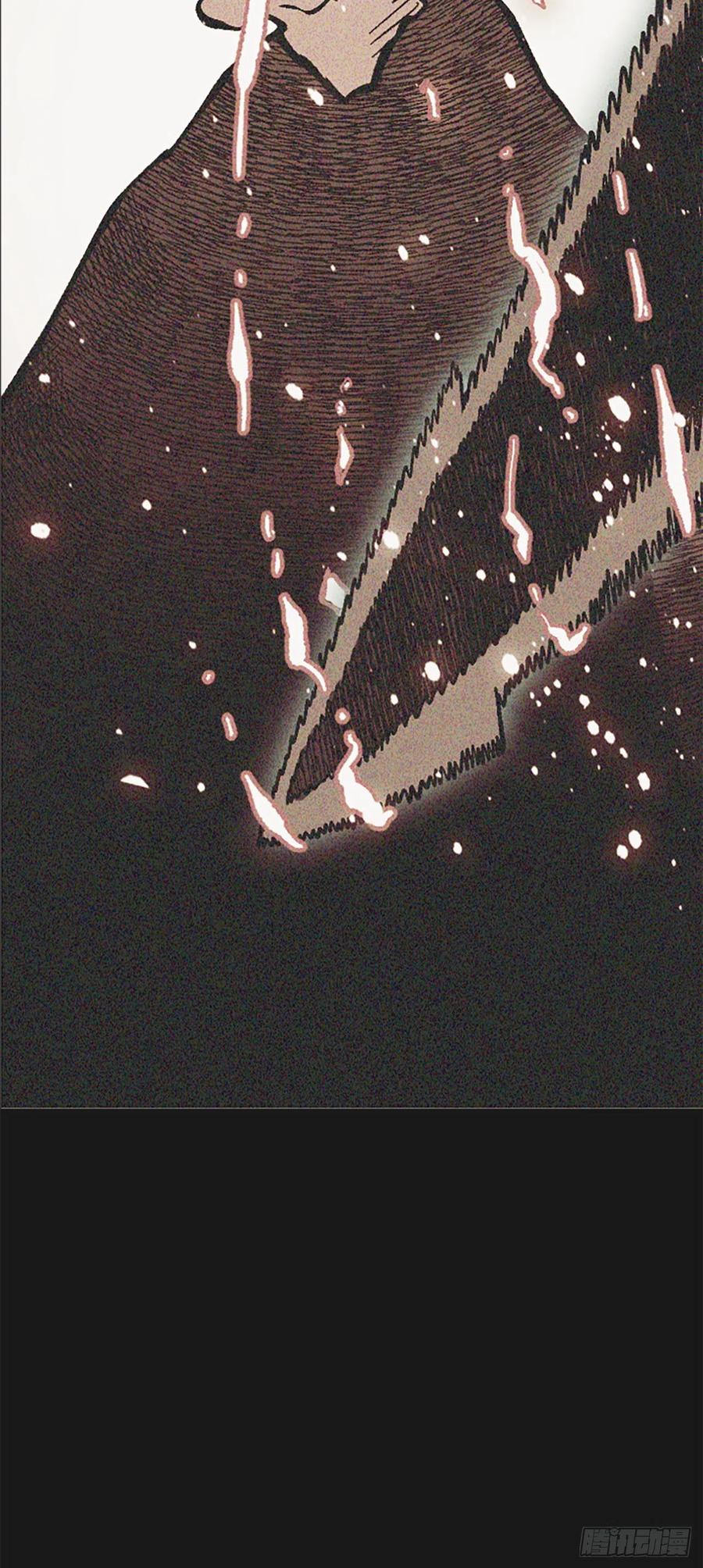 79.尼洛重生(1/2)-第80话