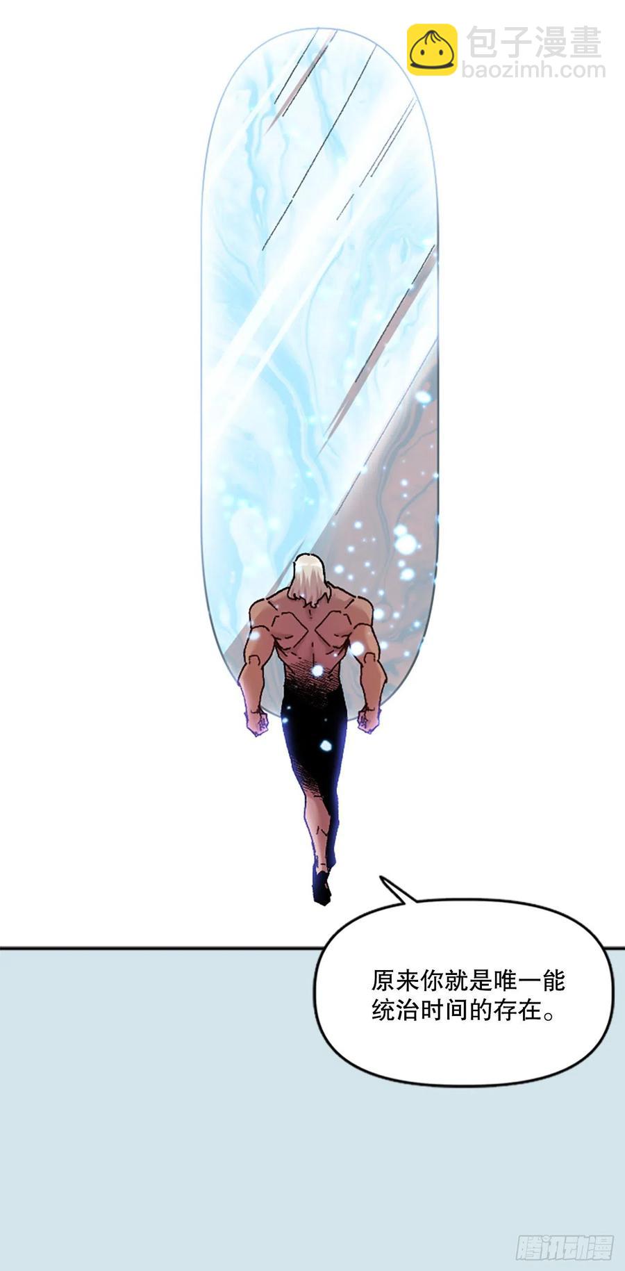 79.尼洛重生(1/2)-第80话