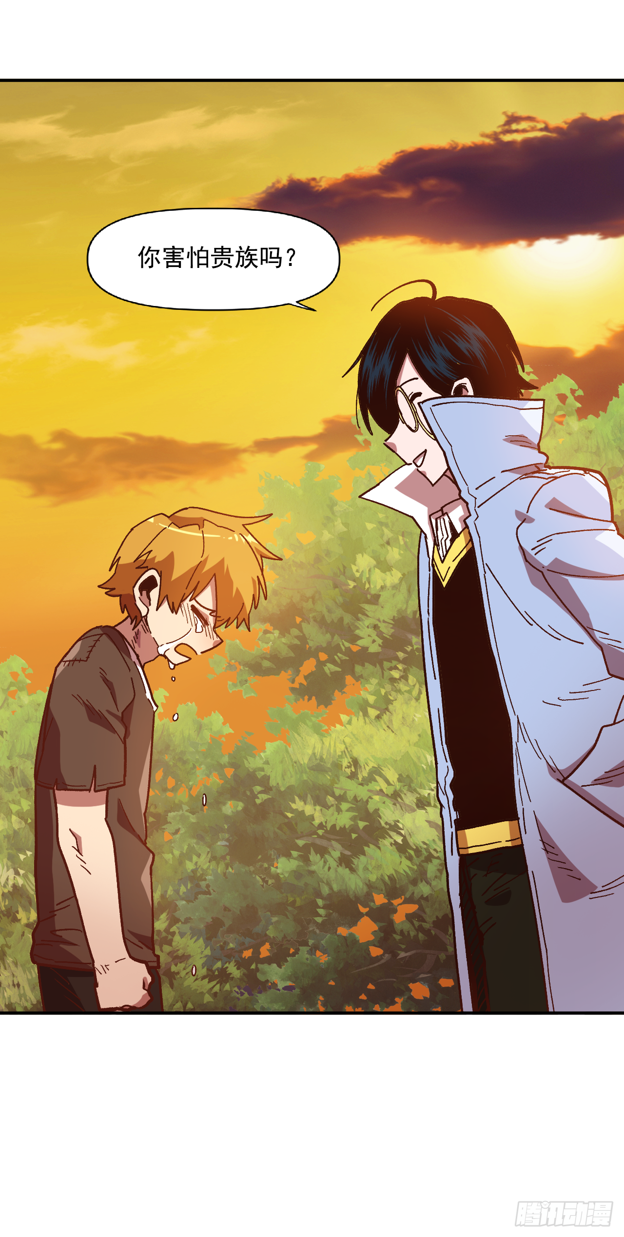 9.战胜内心的黑暗(1/2)-第10话