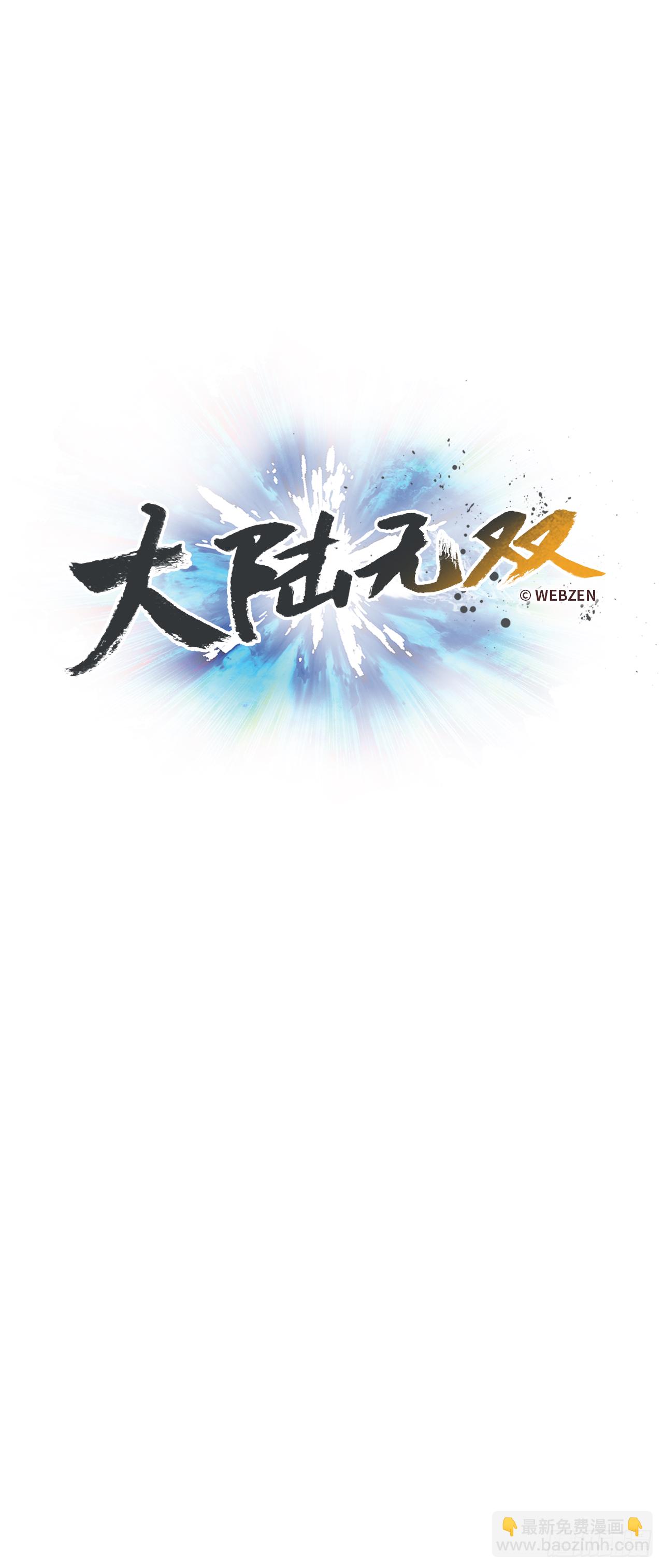 9.战胜内心的黑暗(1/2)-第10话