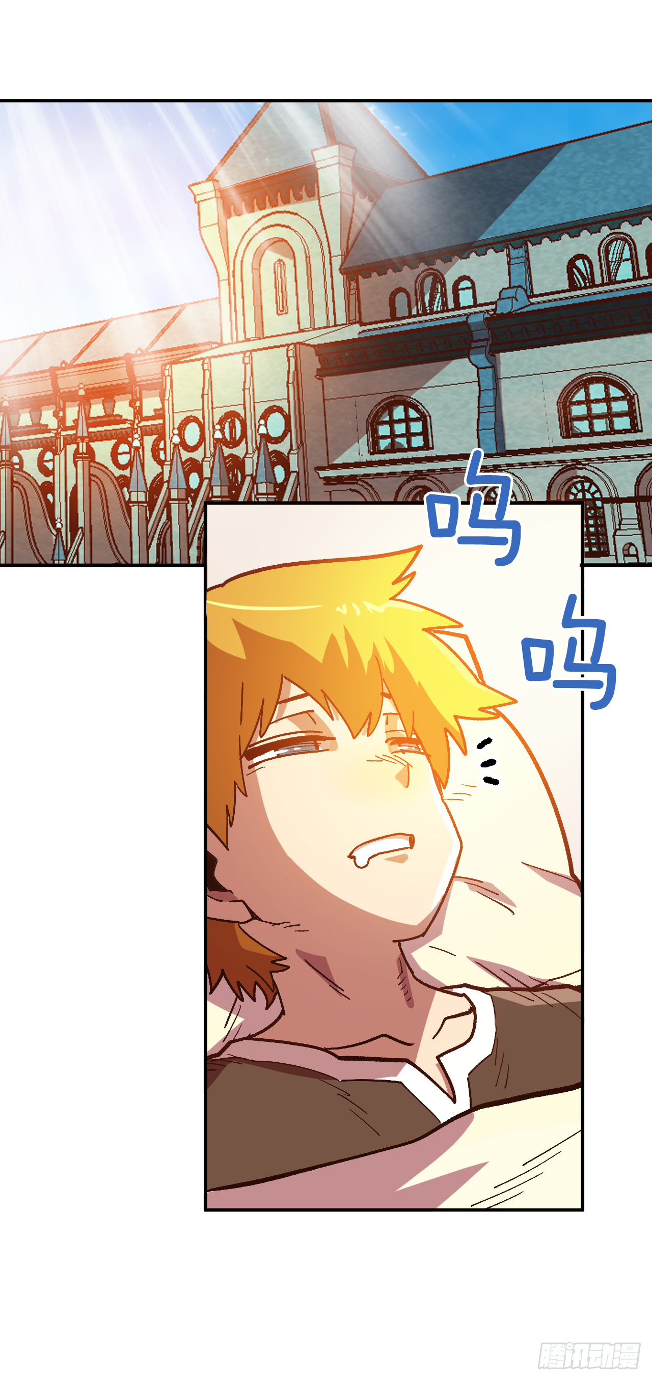 9.战胜内心的黑暗(1/2)-第10话