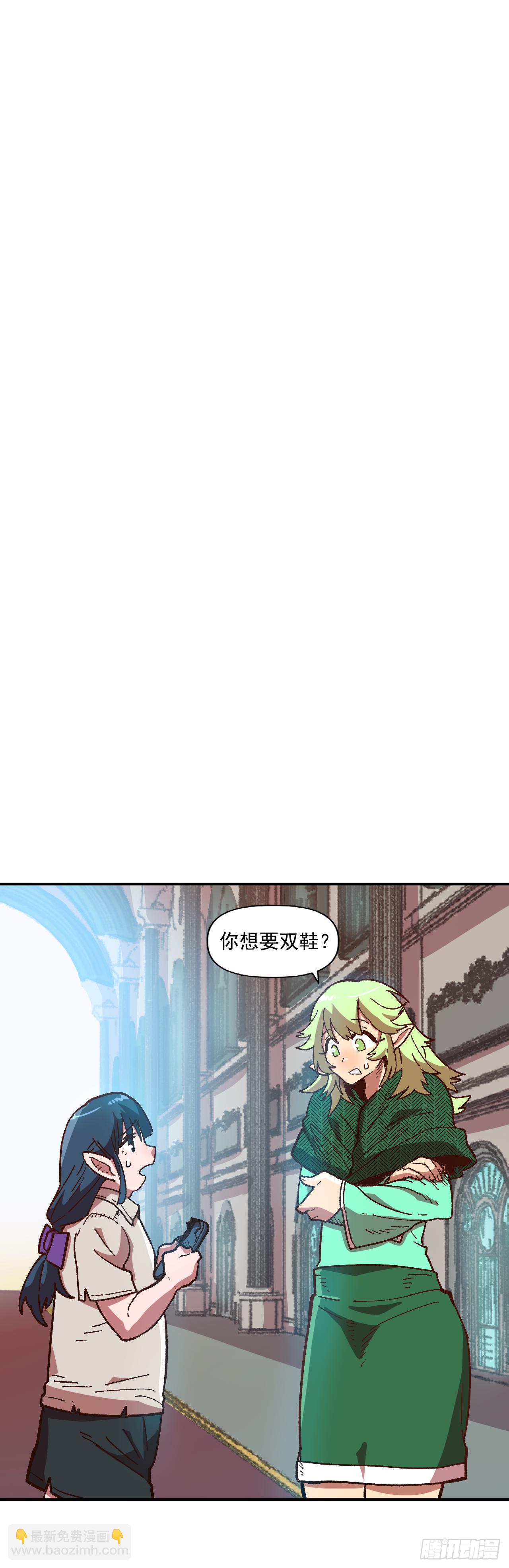 9.战胜内心的黑暗(1/2)-第10话