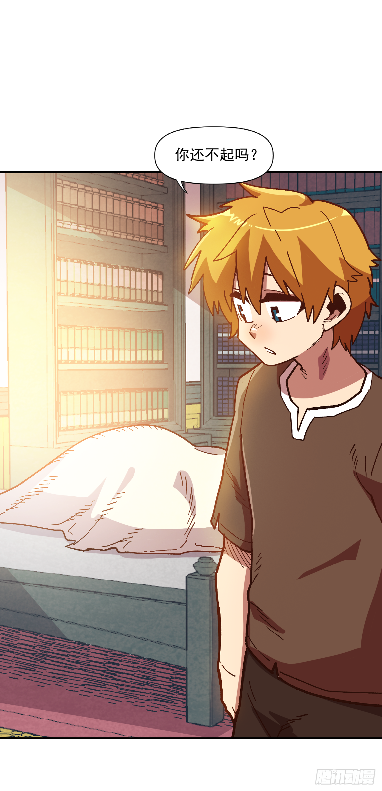 9.战胜内心的黑暗(1/2)-第10话