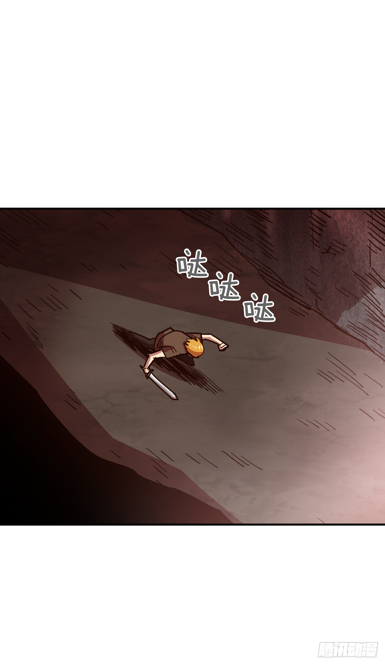 9.战胜内心的黑暗(1/2)-第10话