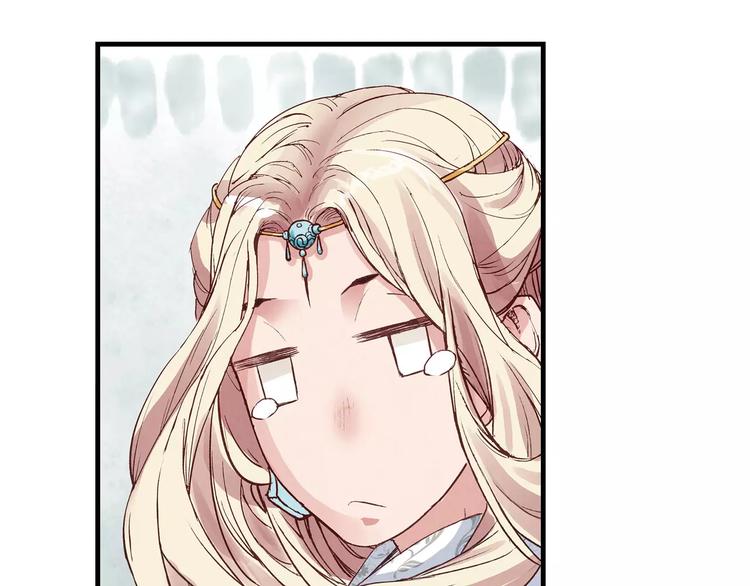 第2话 失踪的波斯公主(1/2)-第2话