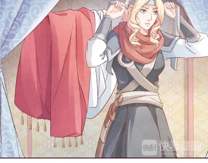 第100话 预谋逃婚(1/2)-第102话