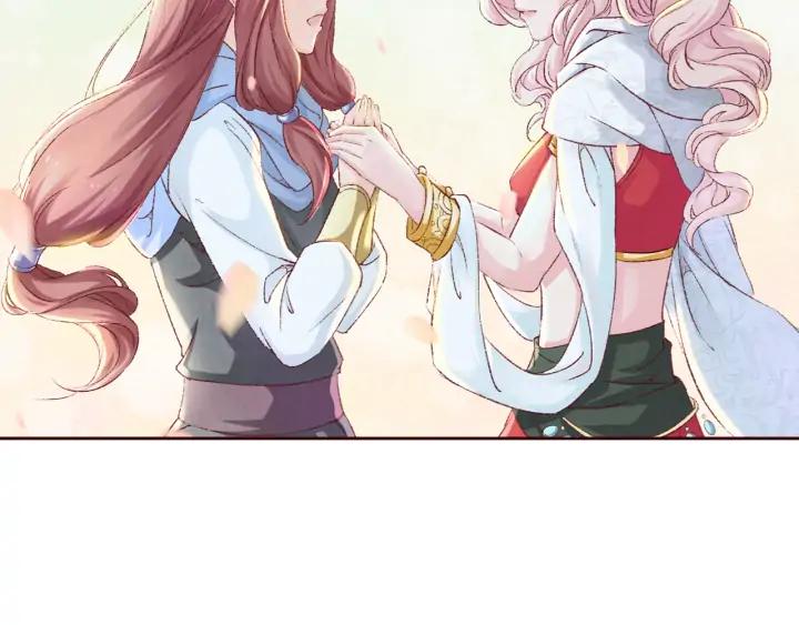 第102话 解救依娜(1/2)-第104话