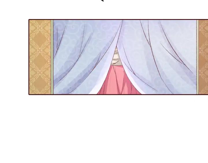 第102话 解救依娜(1/2)-第104话