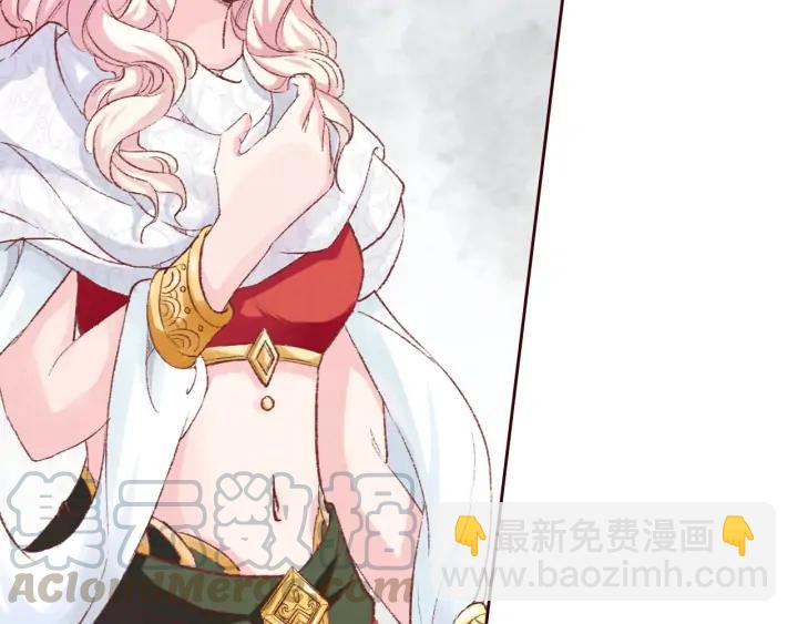 第102话 解救依娜(1/2)-第104话