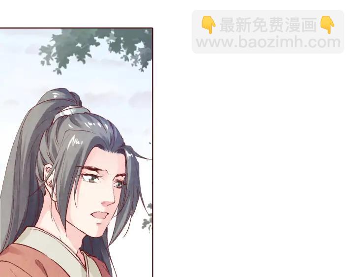 第104话 我要先回波斯(1/2)-第106话