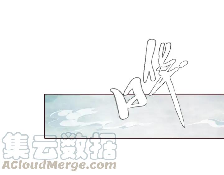 第104话 我要先回波斯(1/2)-第106话