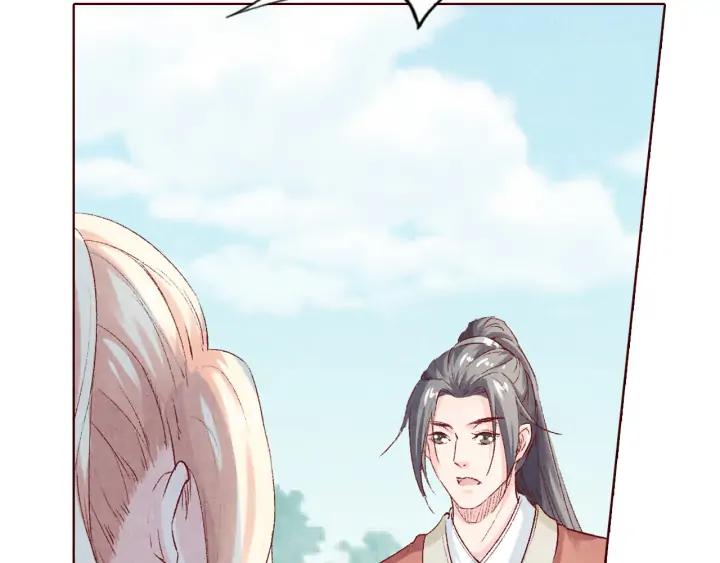 第104话 我要先回波斯(1/2)-第106话